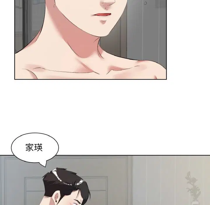 第35話