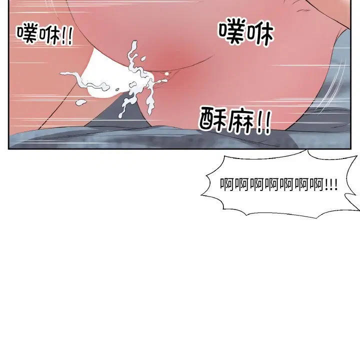 第35話