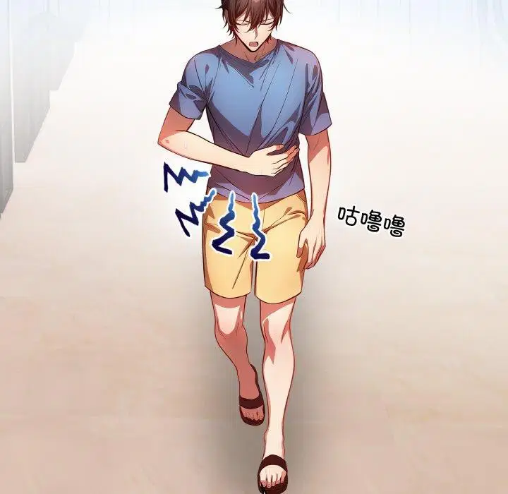 第3話
