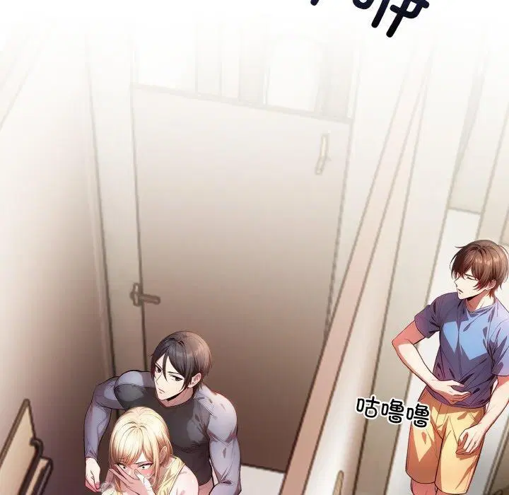 第3話