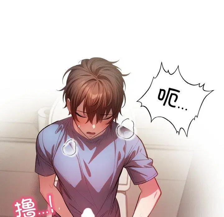 第4話
