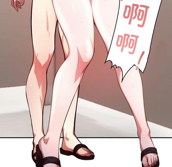 第4話