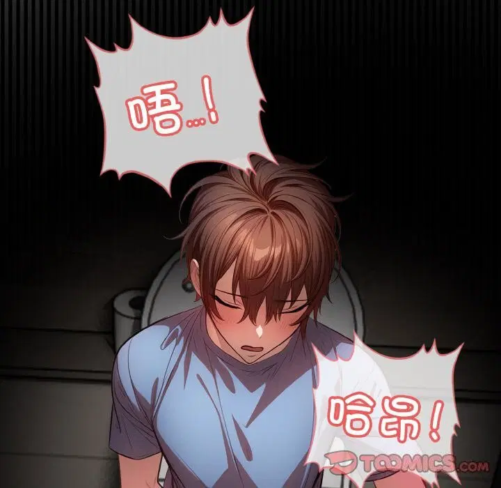第5話
