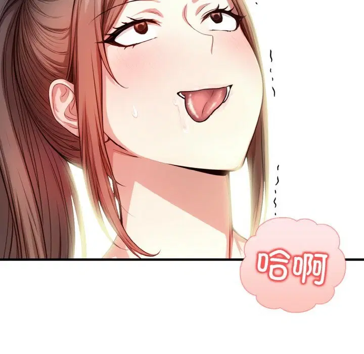 第7話