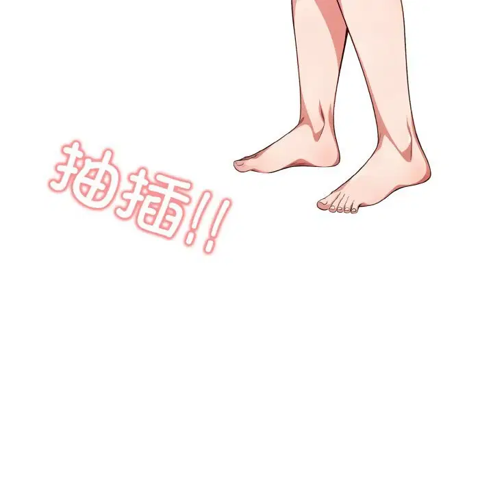 第7話