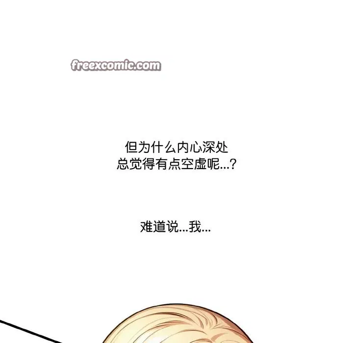 第7話