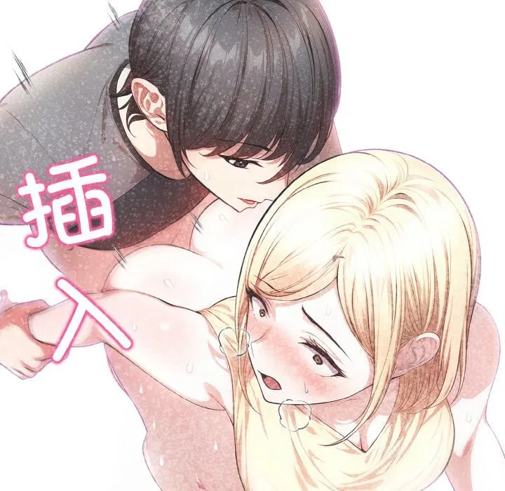 第7話