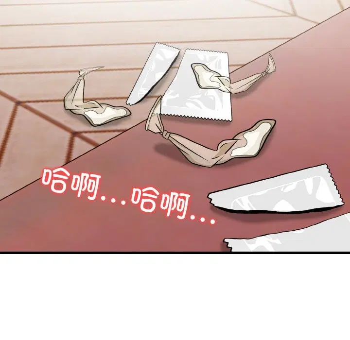第7話