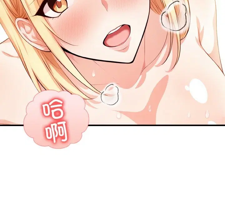 第7話