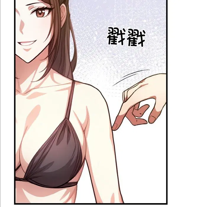 第9話