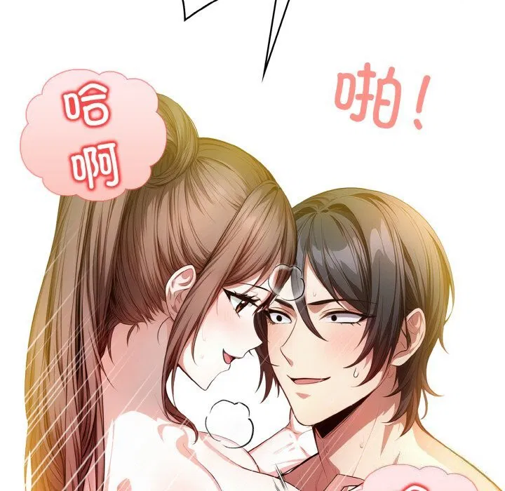 第9話