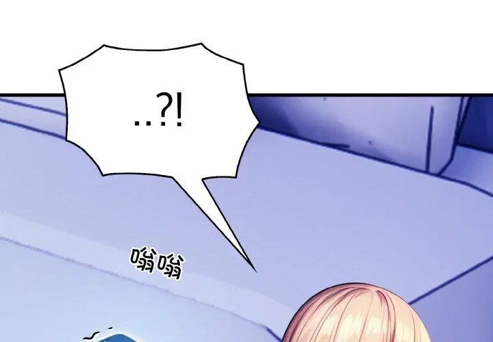 第10話