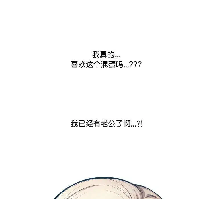 第10話