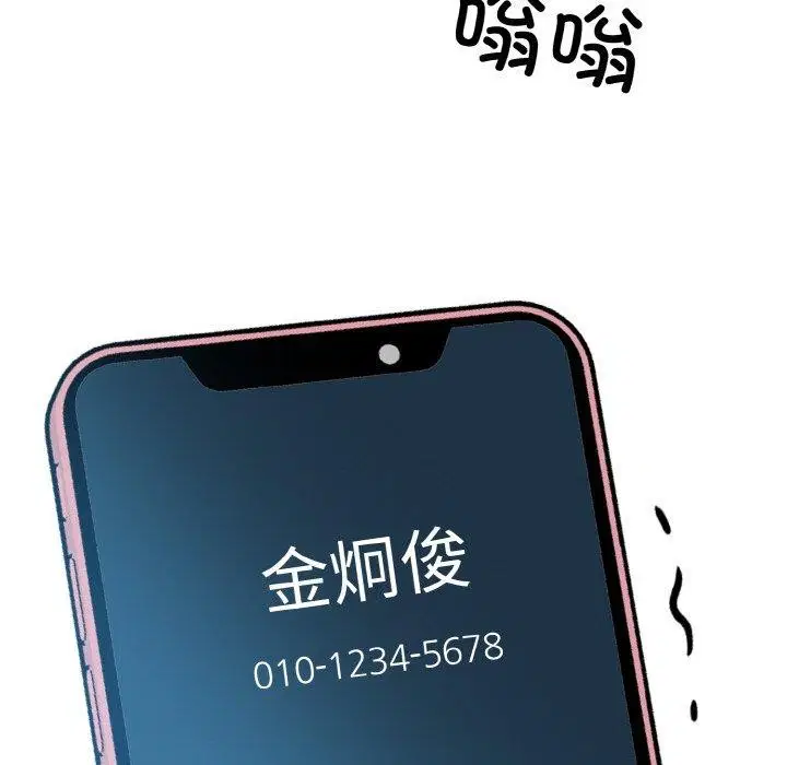 第10話
