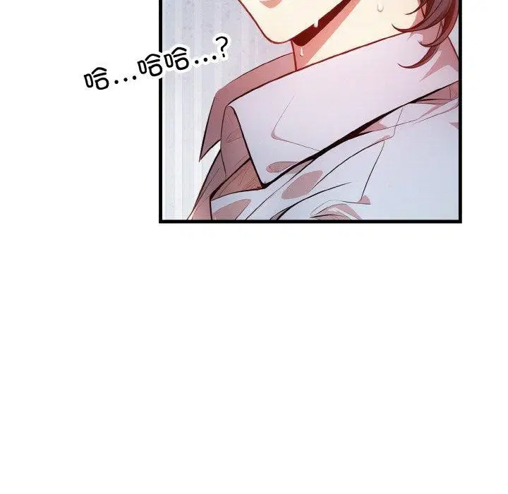 第11話