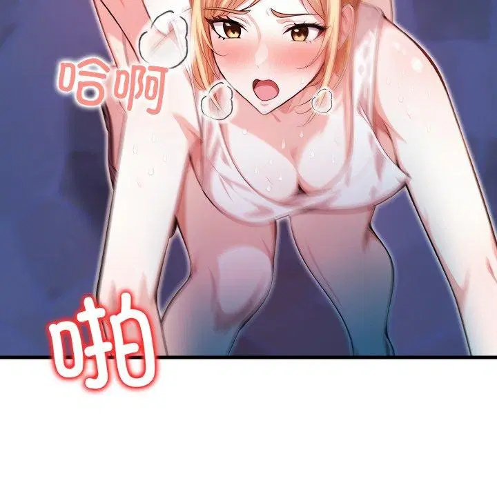 第11話