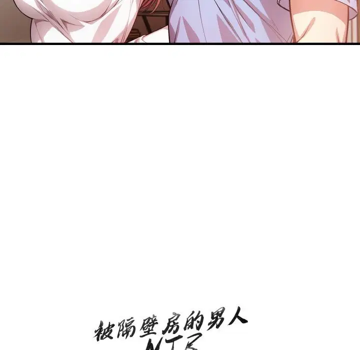 第12話