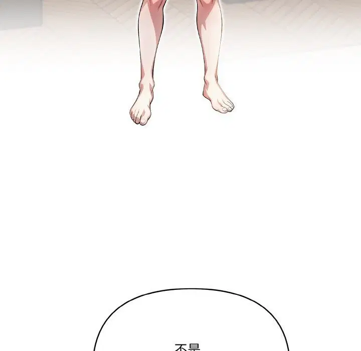 第12話