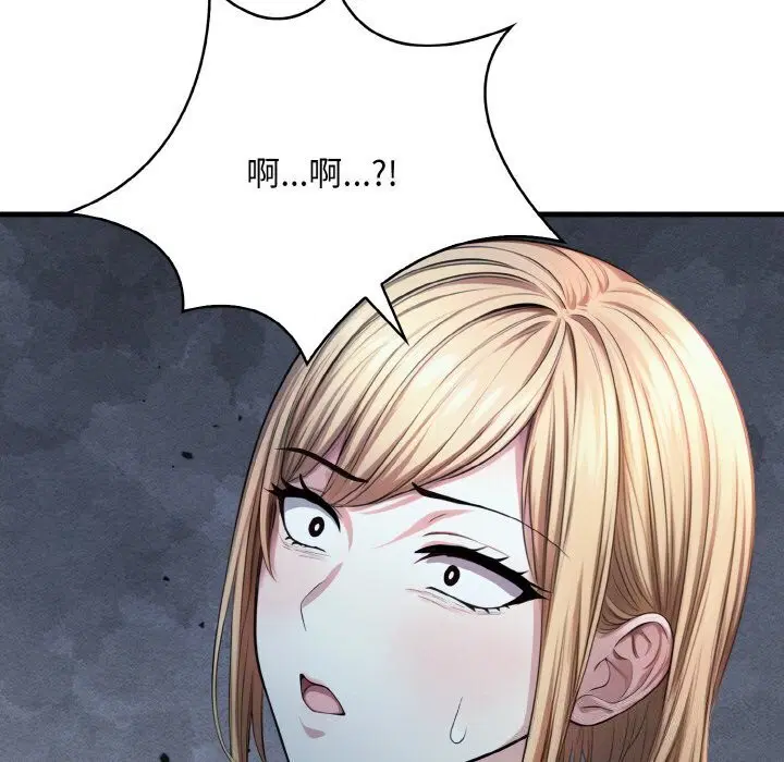 第12話