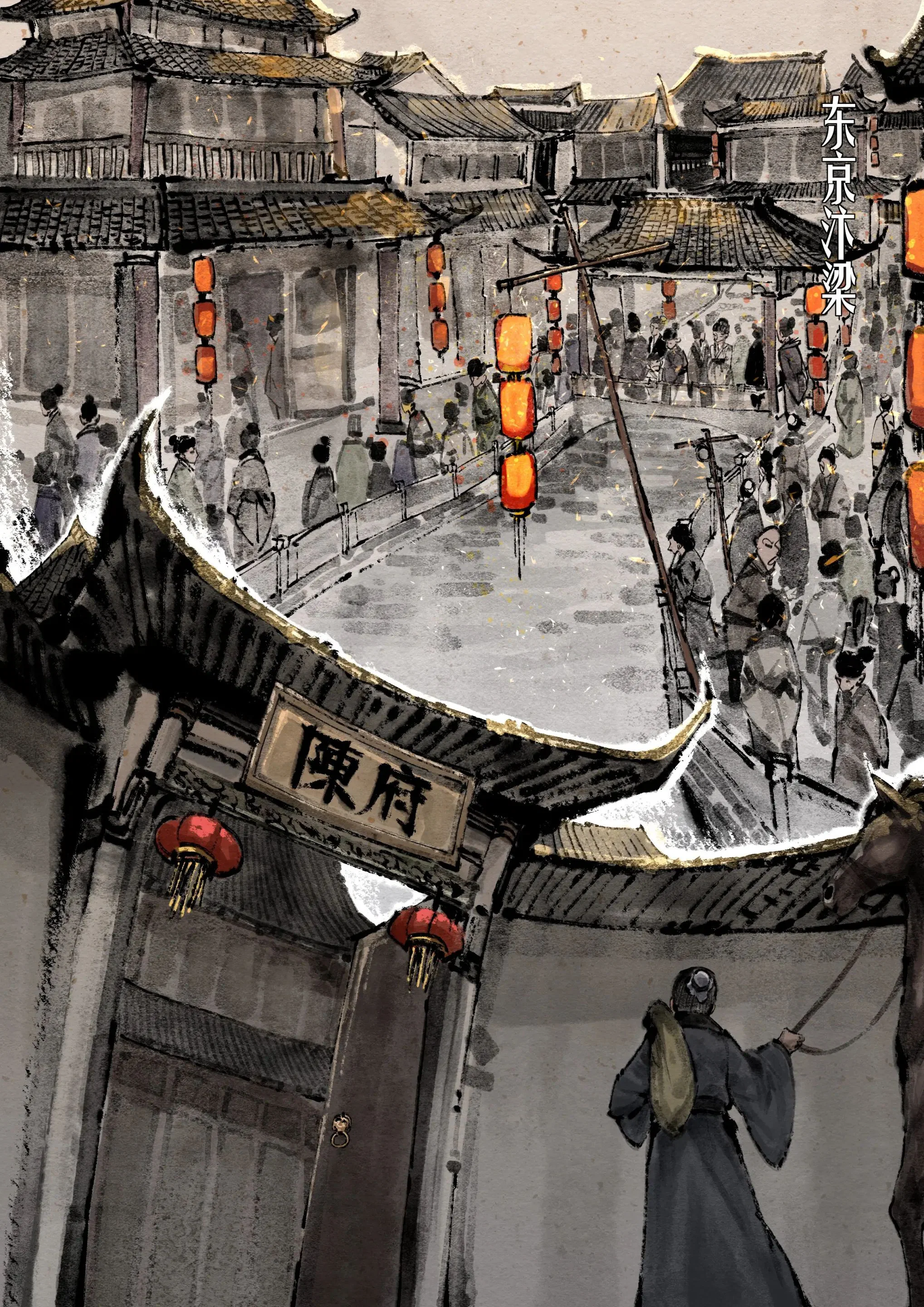 第18話