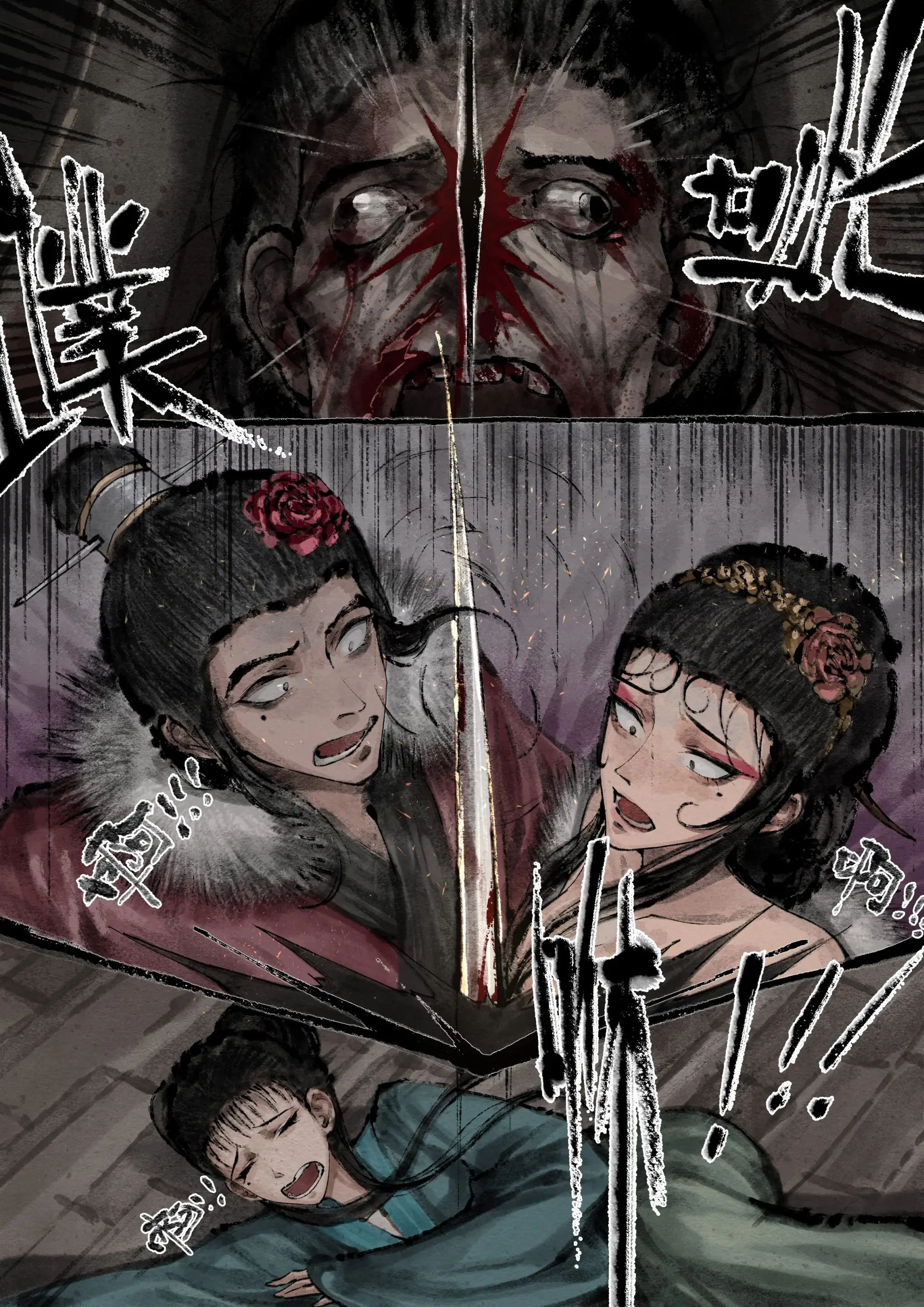 第20話