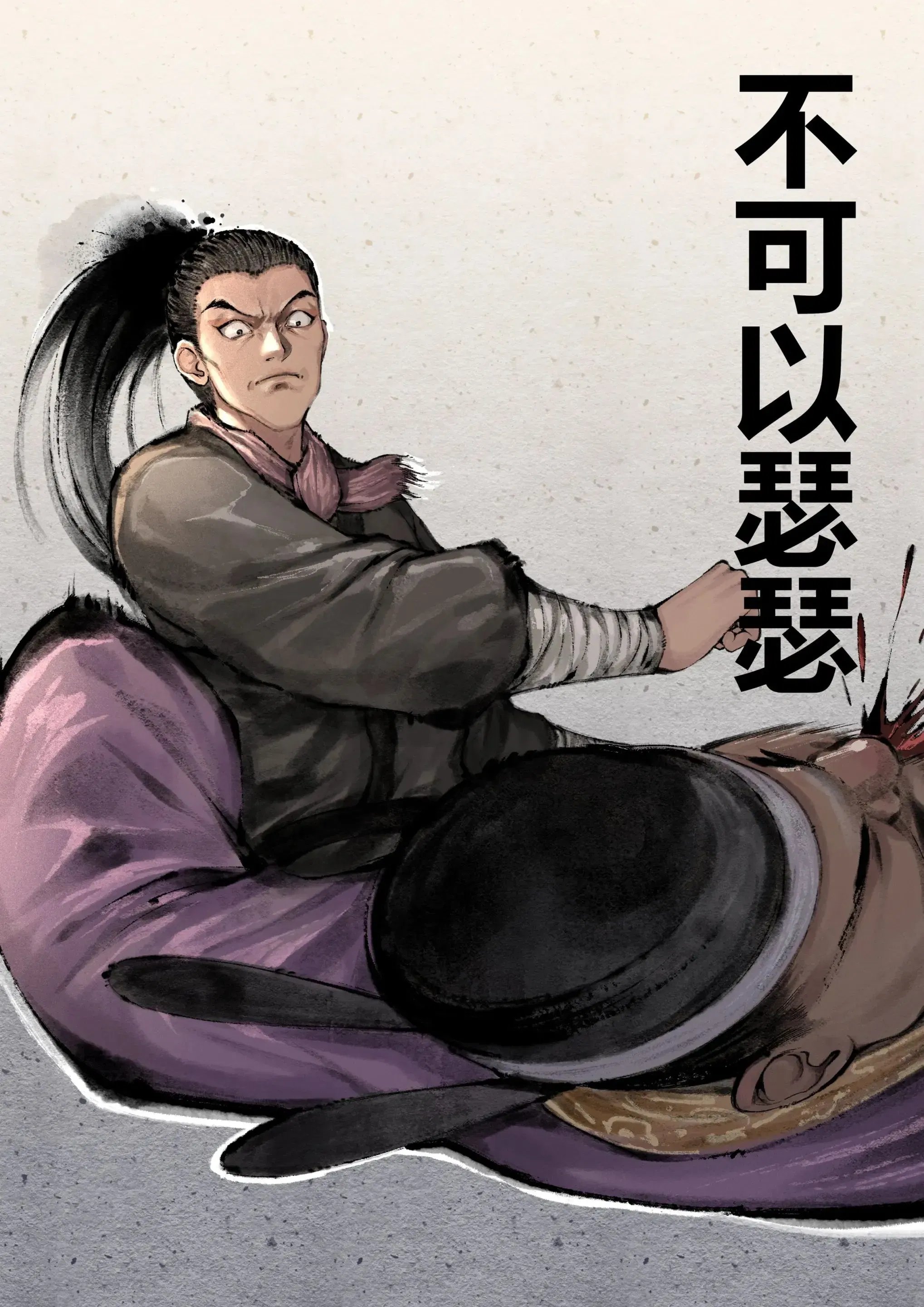 第21話