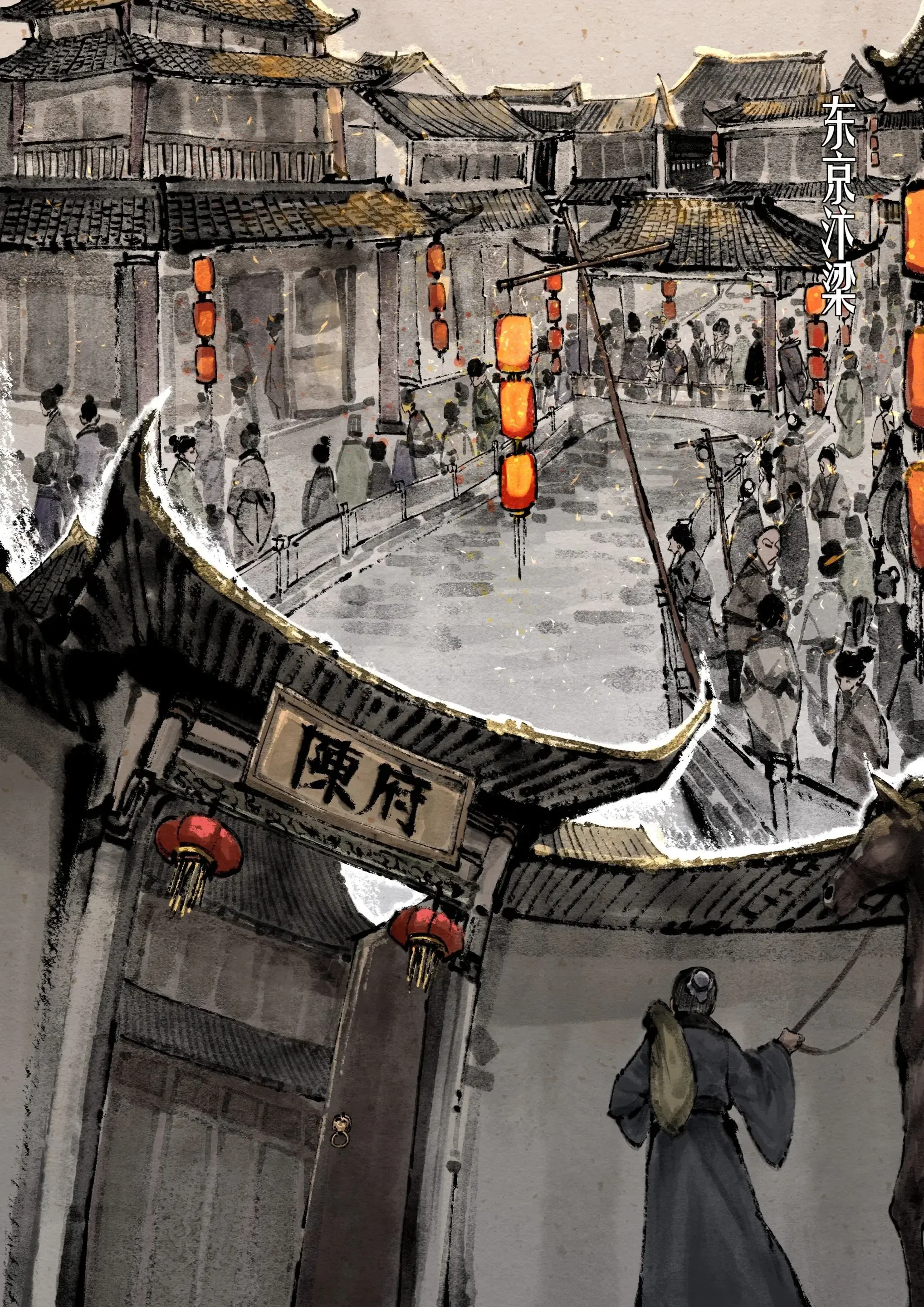 第38話