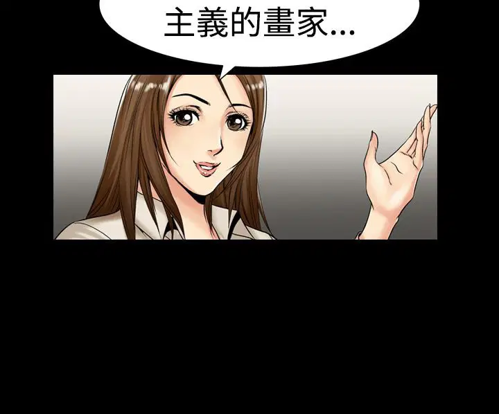 第1話