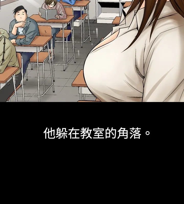 第1話