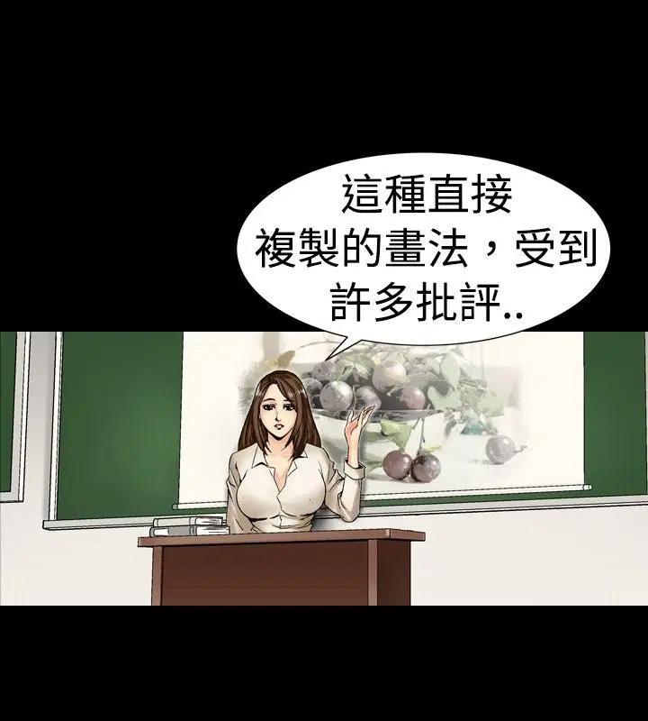 第1話