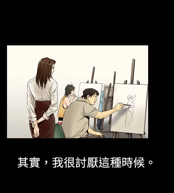 第1話