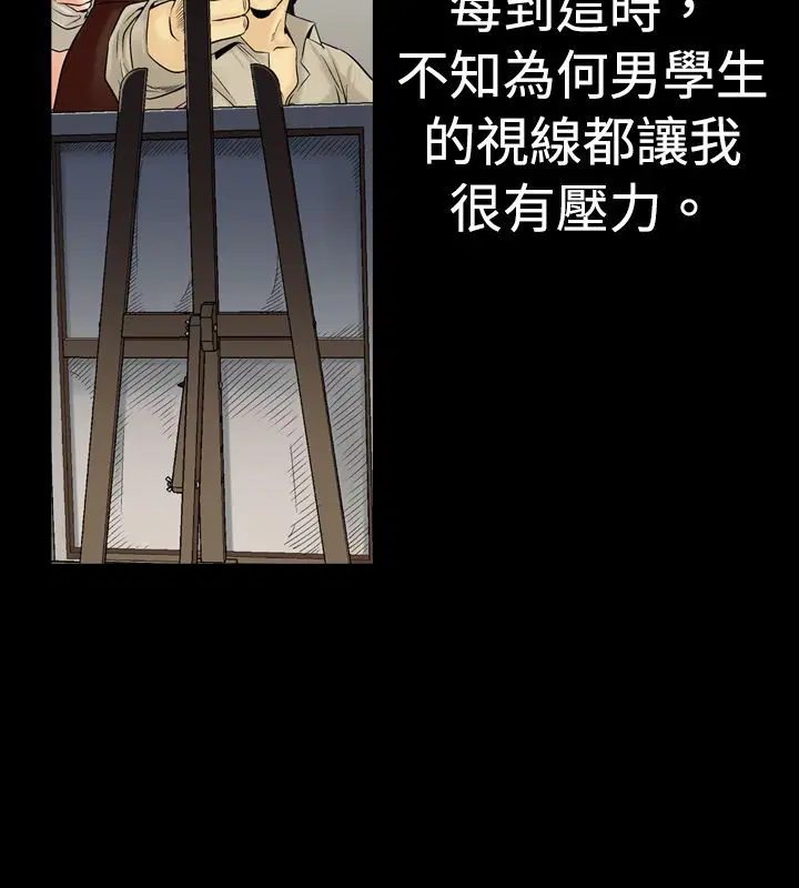 第1話