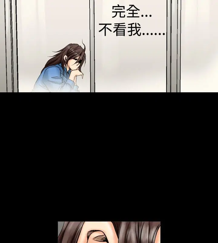第2話