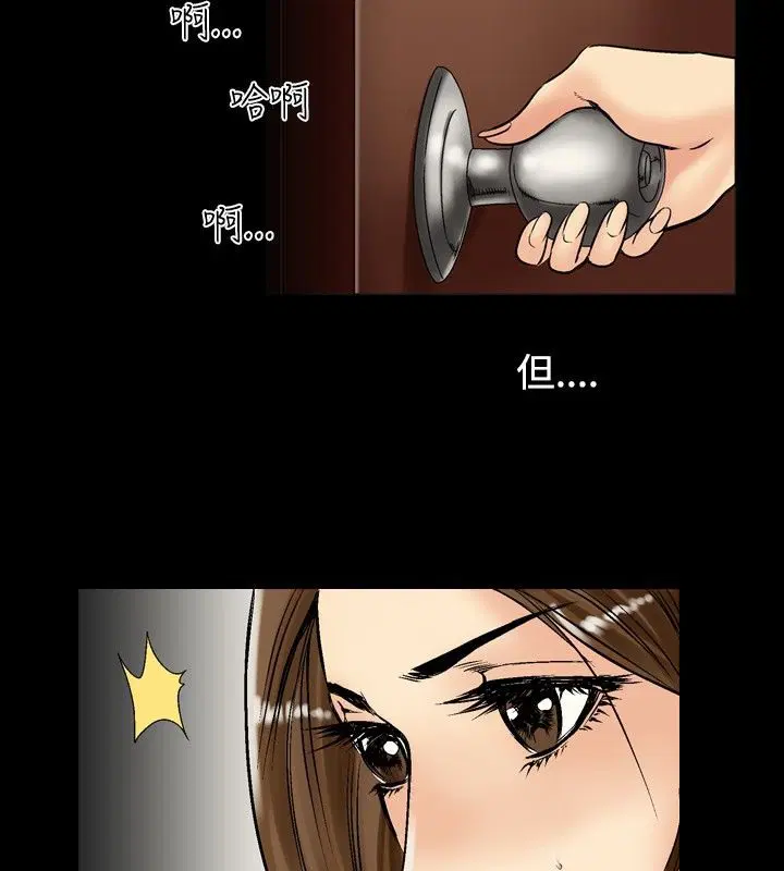 第2話