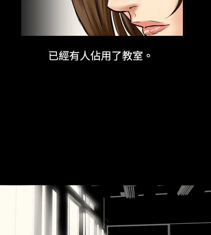 第2話