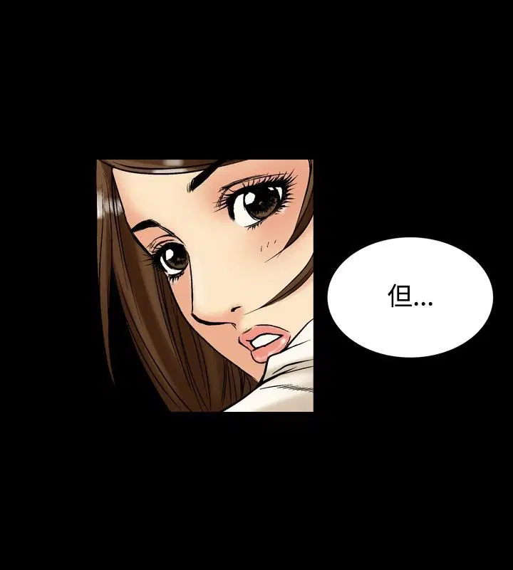 第2話