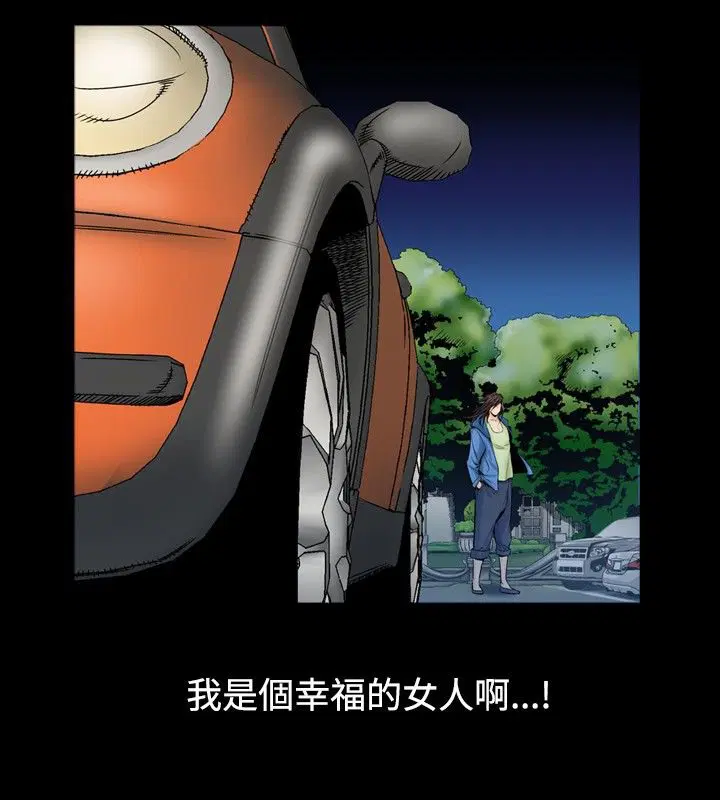 第2話