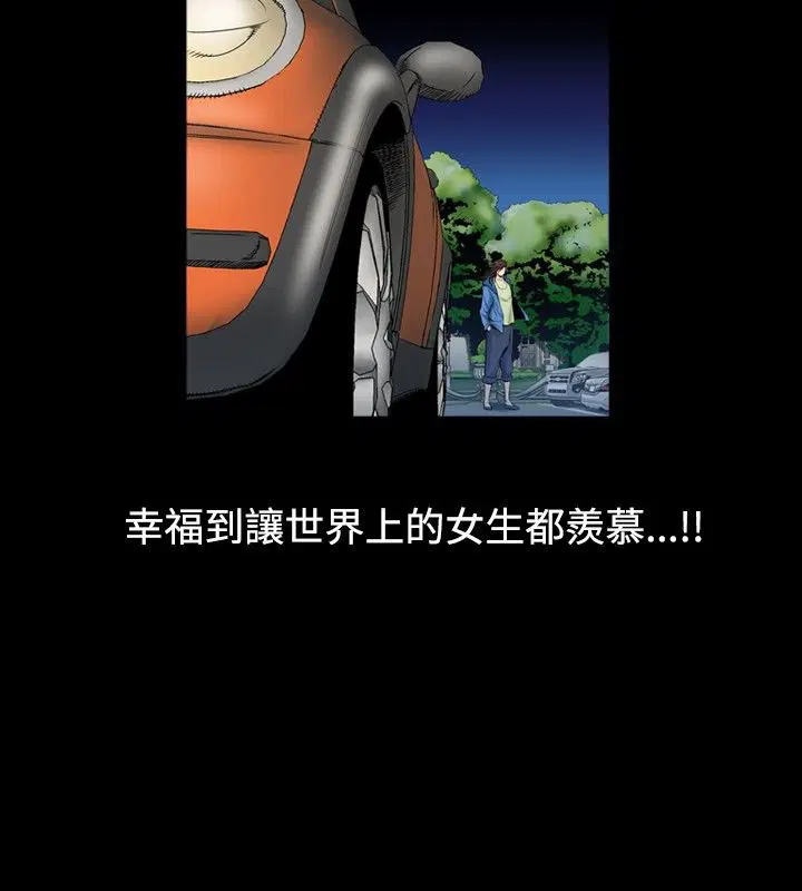 第2話