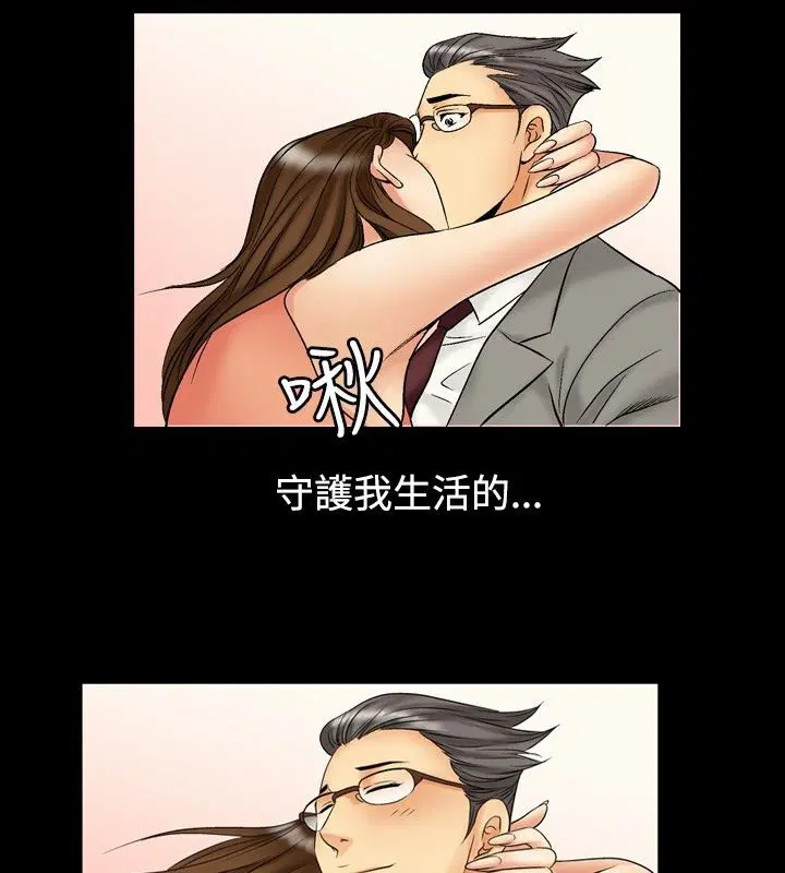 第3話