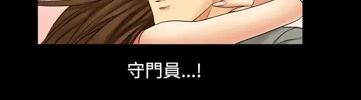第3話