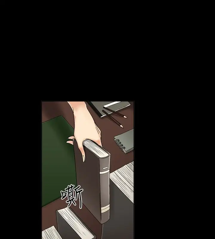 第3話