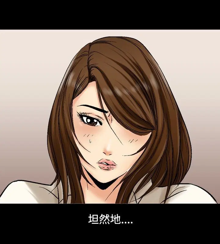 第3話