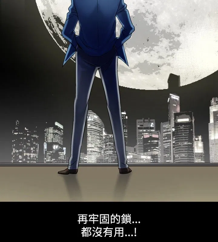 第4話