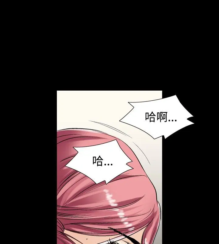 第4話