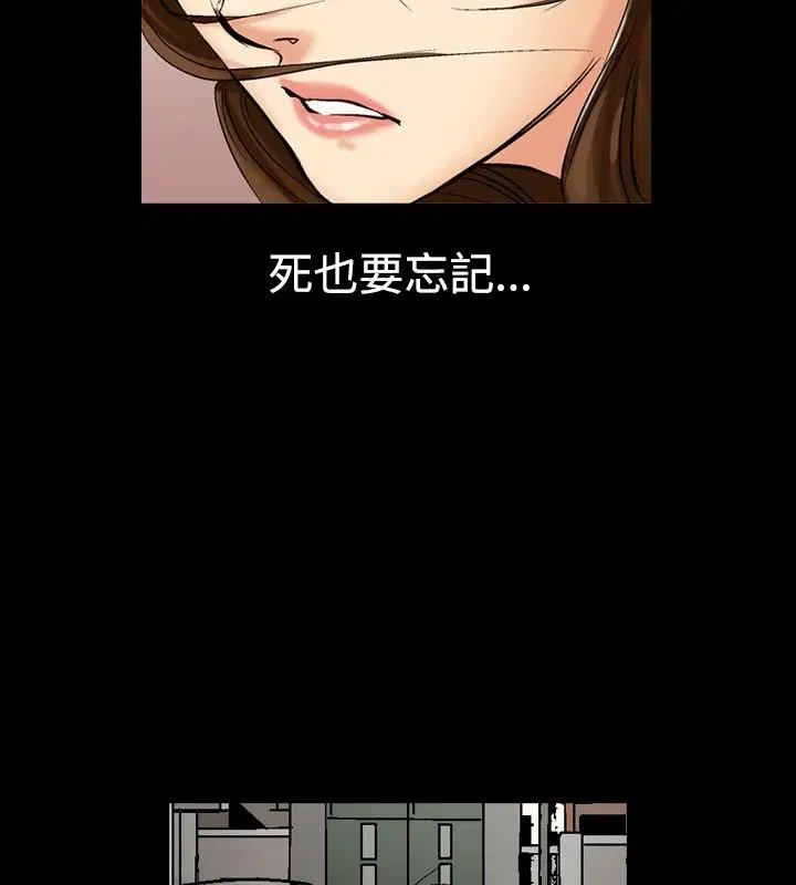 第5話