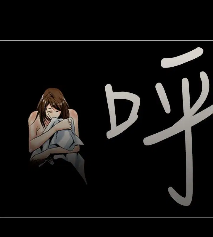 第5話