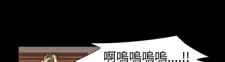 第6話
