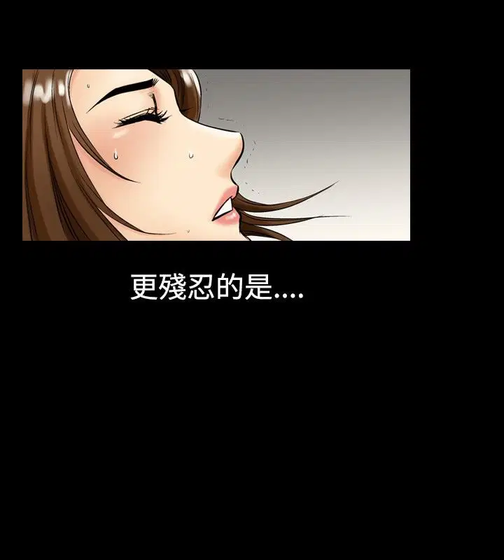 第7話