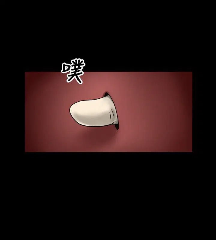 第7話