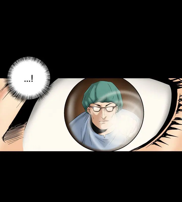 第8話